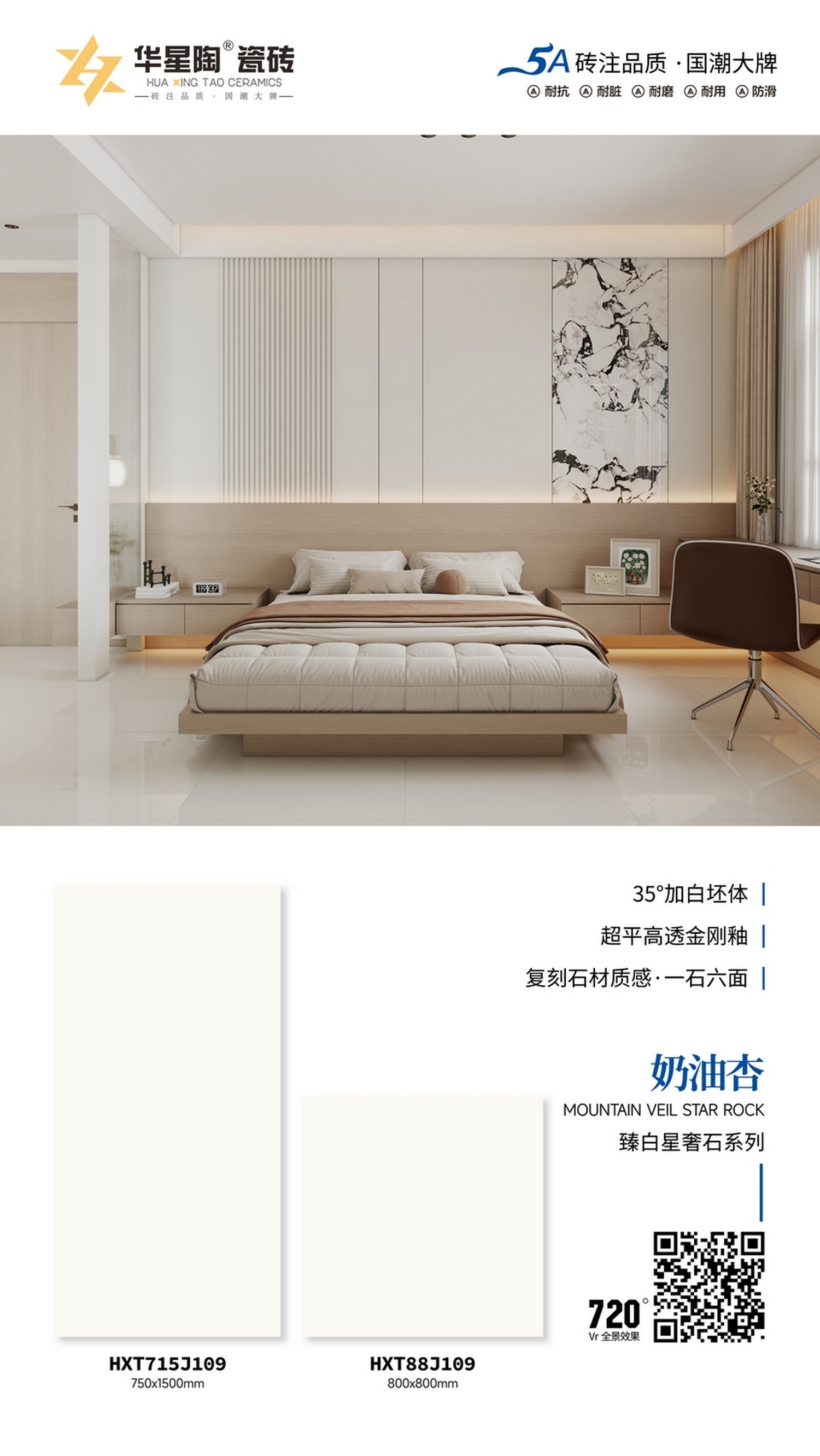 f4160472cb0116bdf8a1f25beba37ce9.JPG